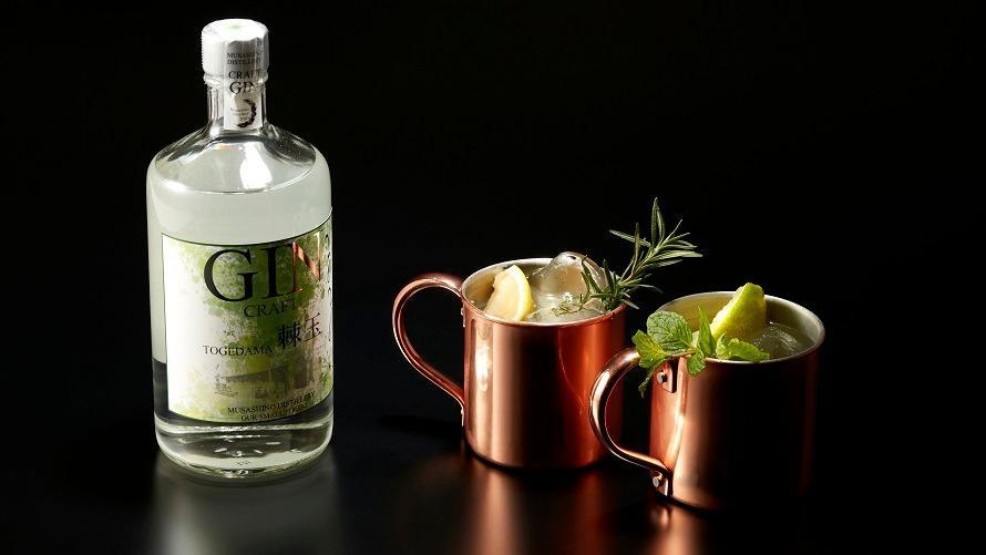 クラフトジン　棘玉　イメージ