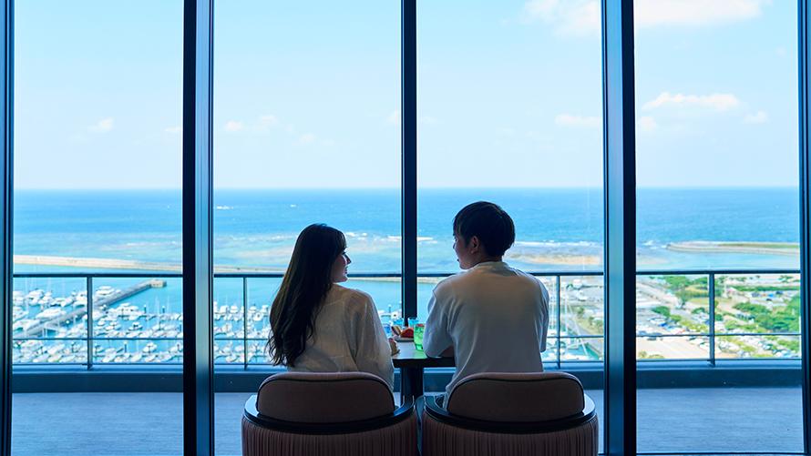 カップルトリートメント