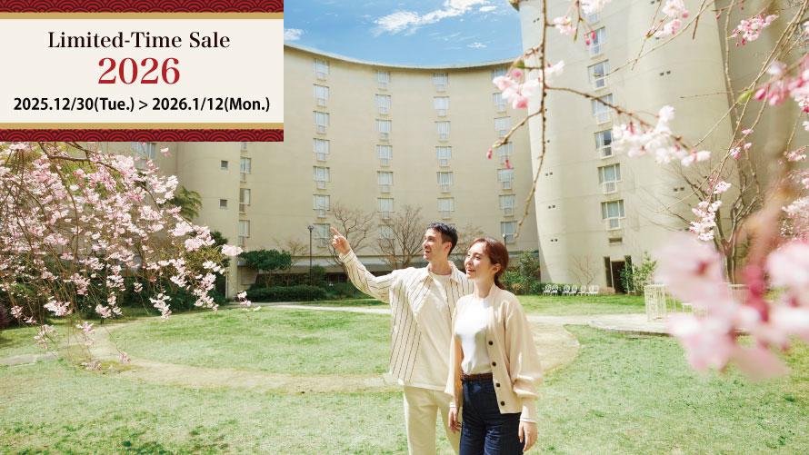 静かで優雅な京都洛北・春の宝ヶ池