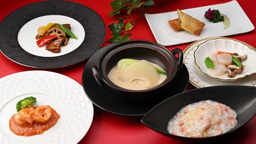 中国料理特別ディナーメニュー
