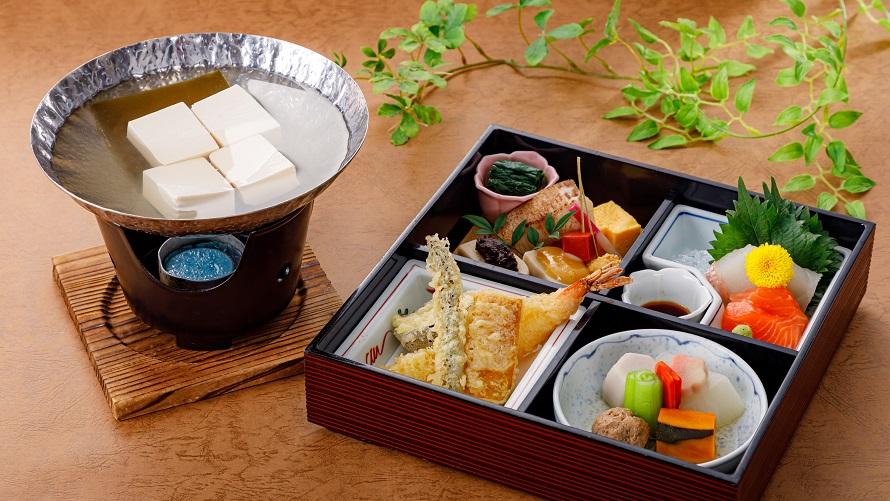 彩り豊かな松花堂弁当と湯豆腐のランチ