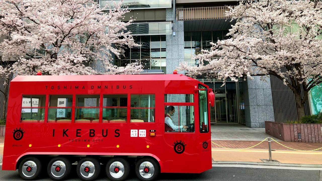 IKEBUSでゆく さくらの里 ～ソメイヨシノ発祥の地を訪ねる～　