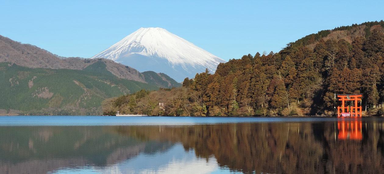 富士山・芦ノ湖イメージ