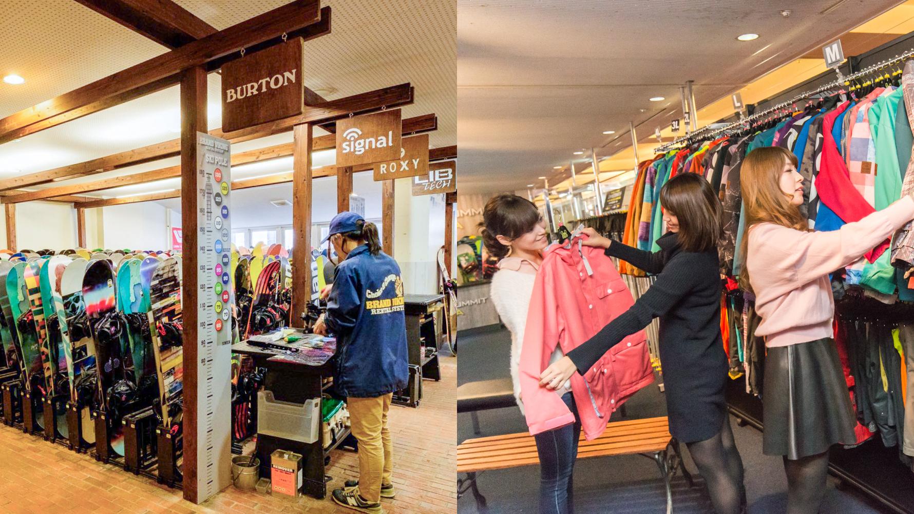 スノーギアレンタルが全員半額！