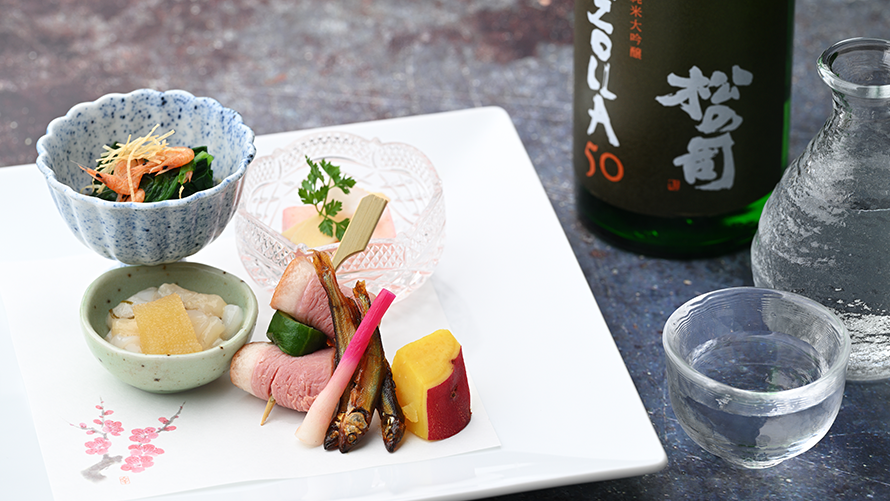季節の会席料理と日本酒のペアリングディナー