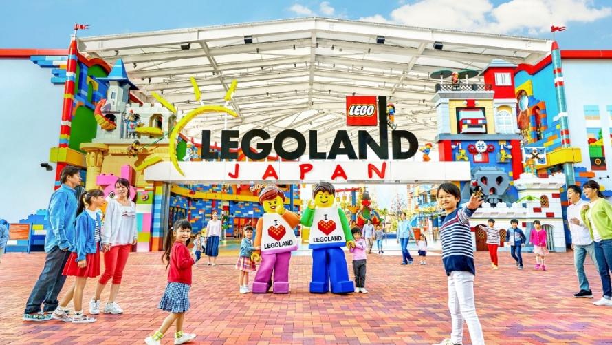 レゴランド・ジャパンのエントランス