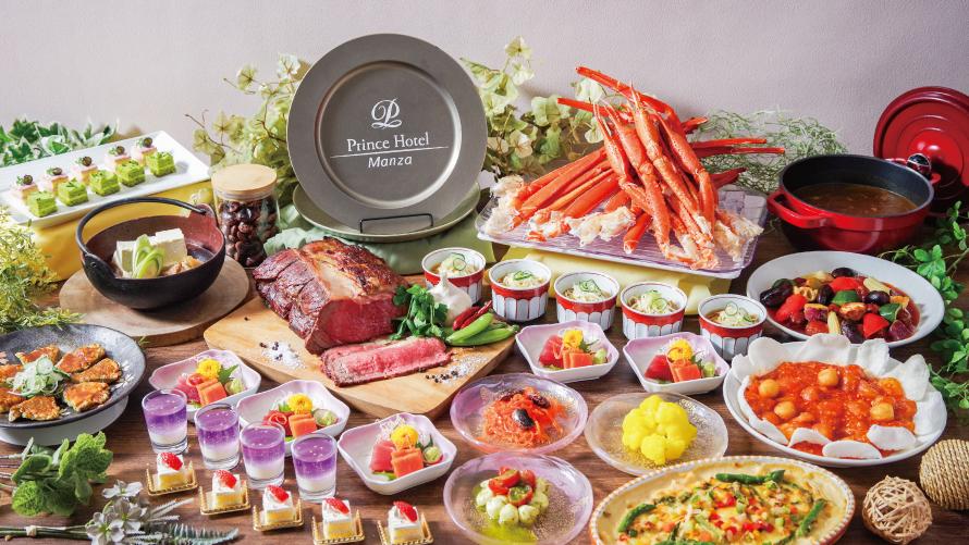 夕食はローストビーフやボルガ、地元食材を取り入れた和洋中ブッフェをお楽しみいただけます