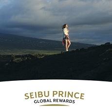 Seibu Prince Global Rewards（SEIBU PRINCE CLUB）のご案内