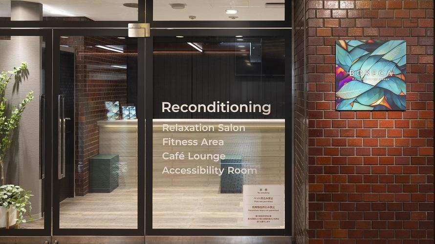 BORECA Fitness 店頭の写真