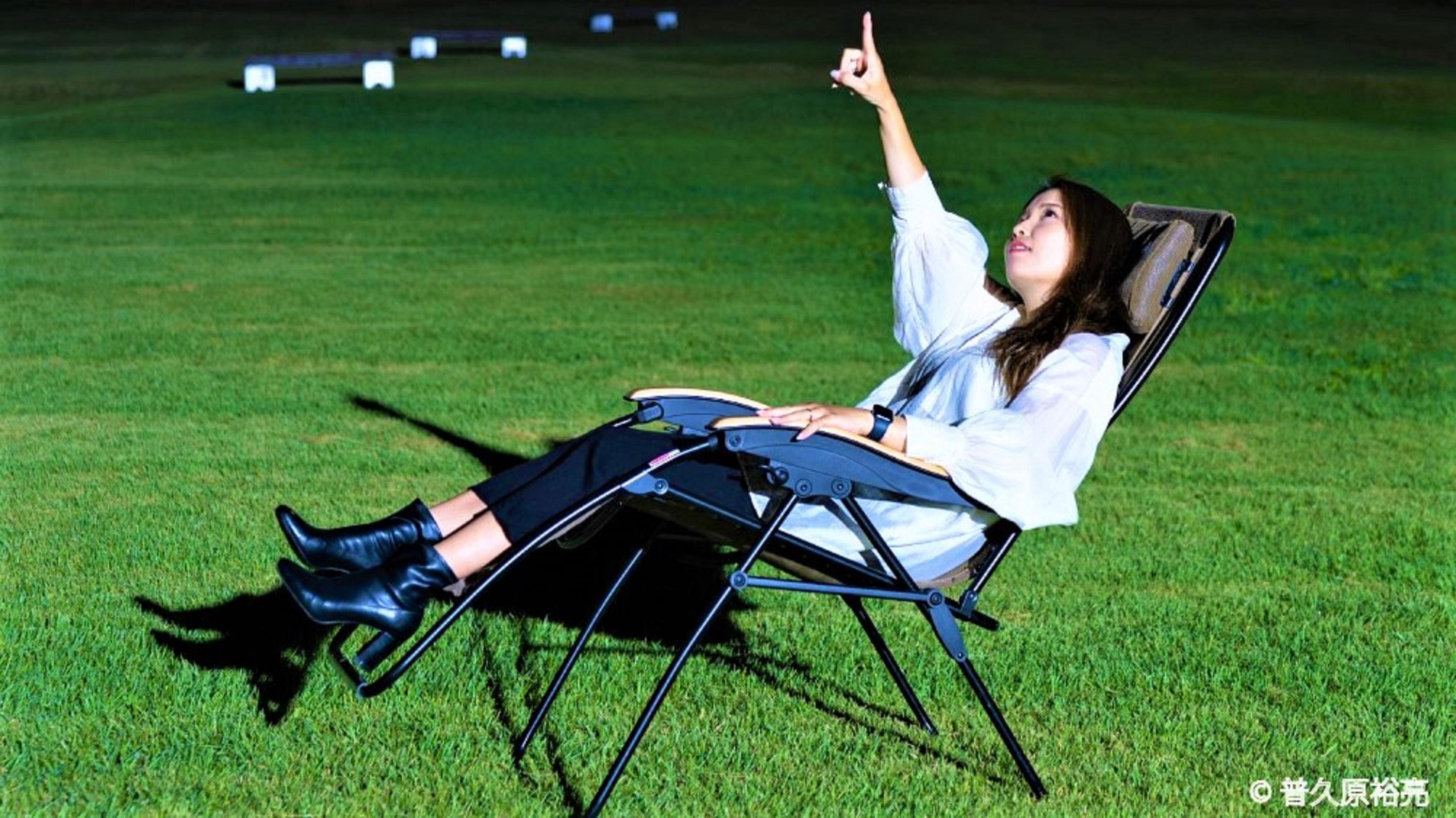 リクライニングチェア