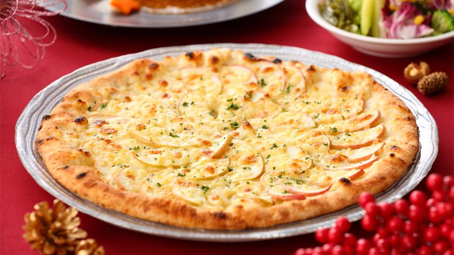 りんごとハチミツのピザ