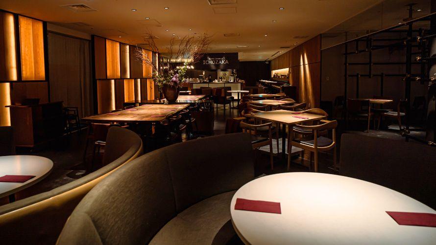 いちょう坂店内