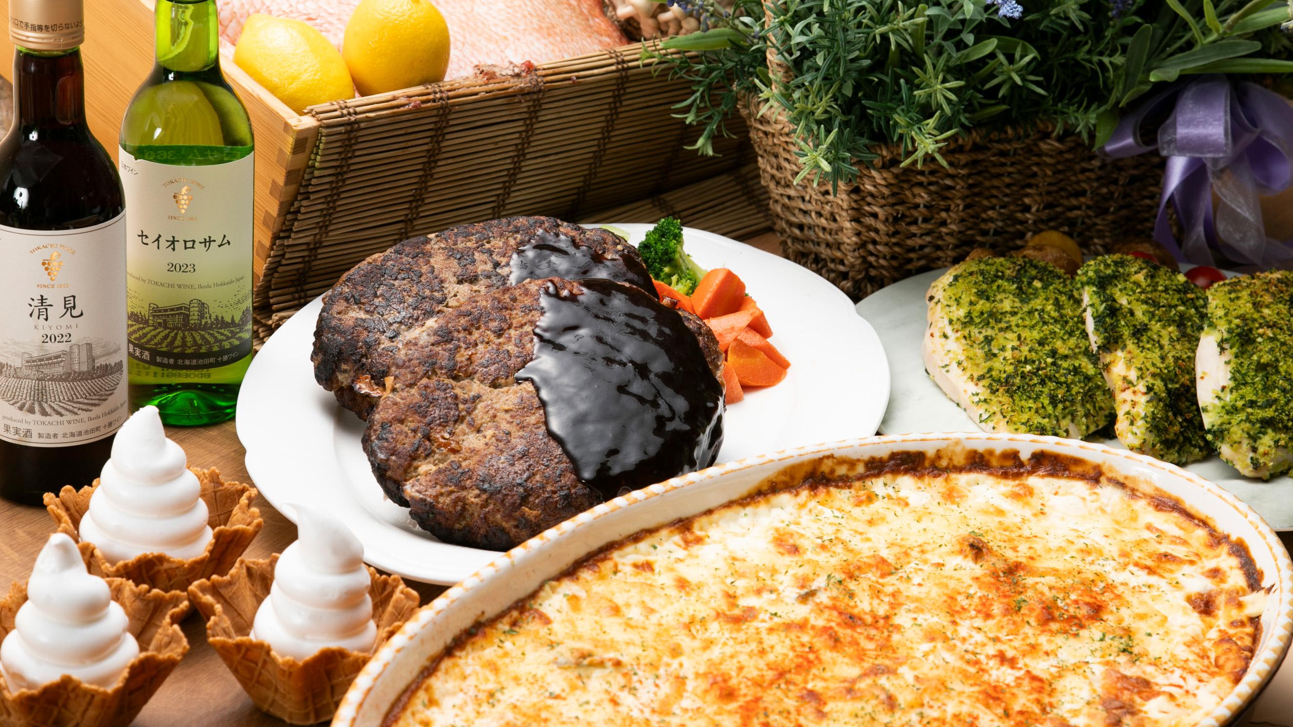 【8/12～8/31】道東料理イメージ