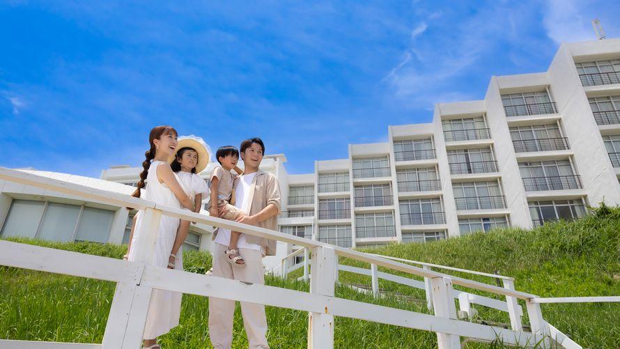 【5月2日から4日間限定】ゴールデンウィークステイプラン