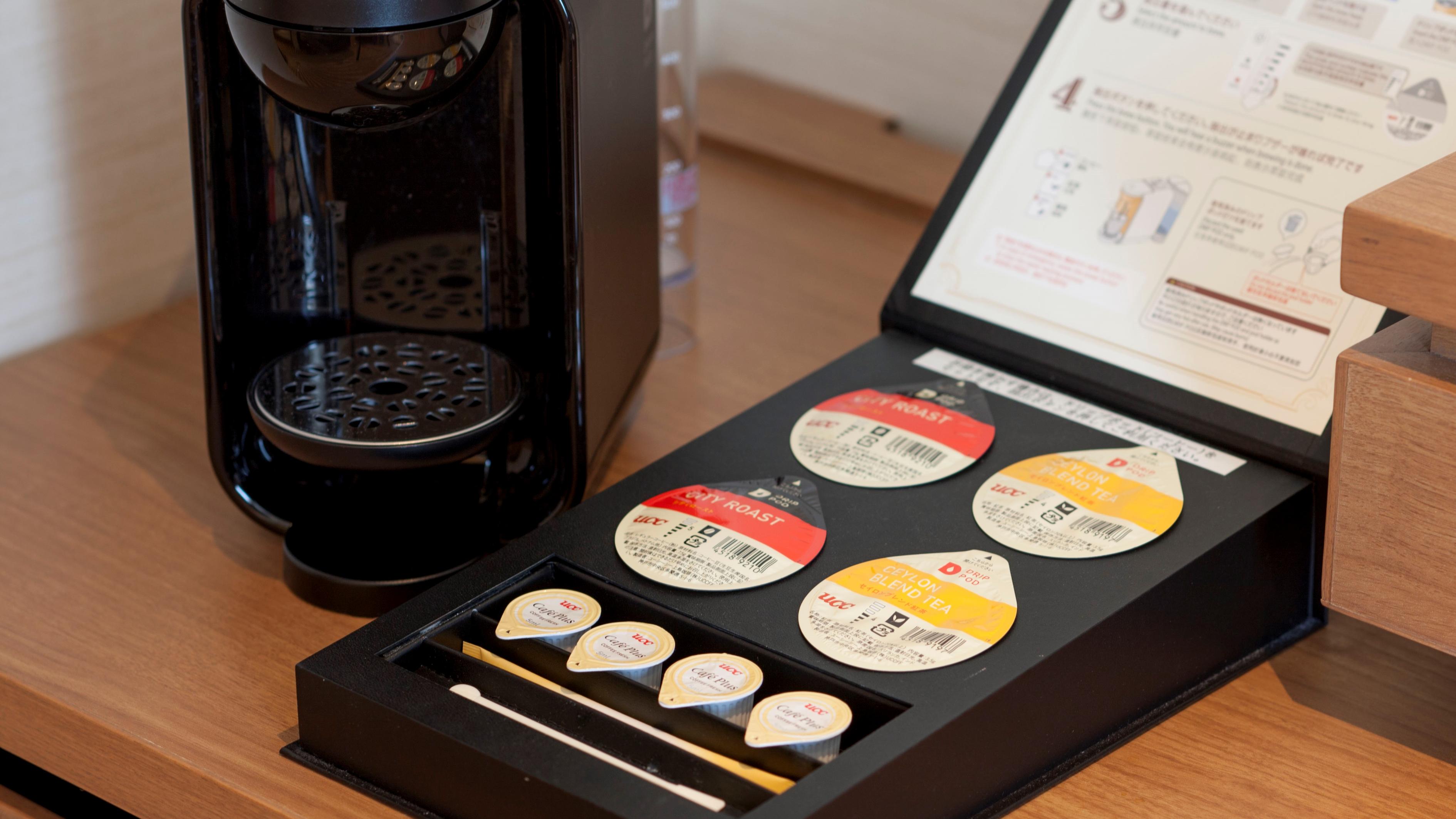 【無料アップグレード】岩手を感じる高層階の贅沢ステイ～夕朝食付き