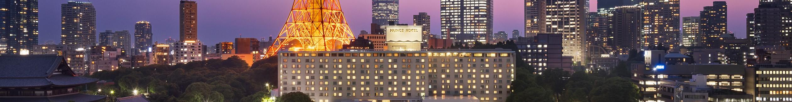 宿泊プラン一覧