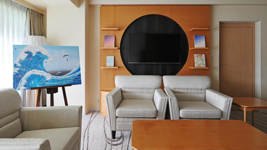 選べる美の時間、Art Stay Kyoto