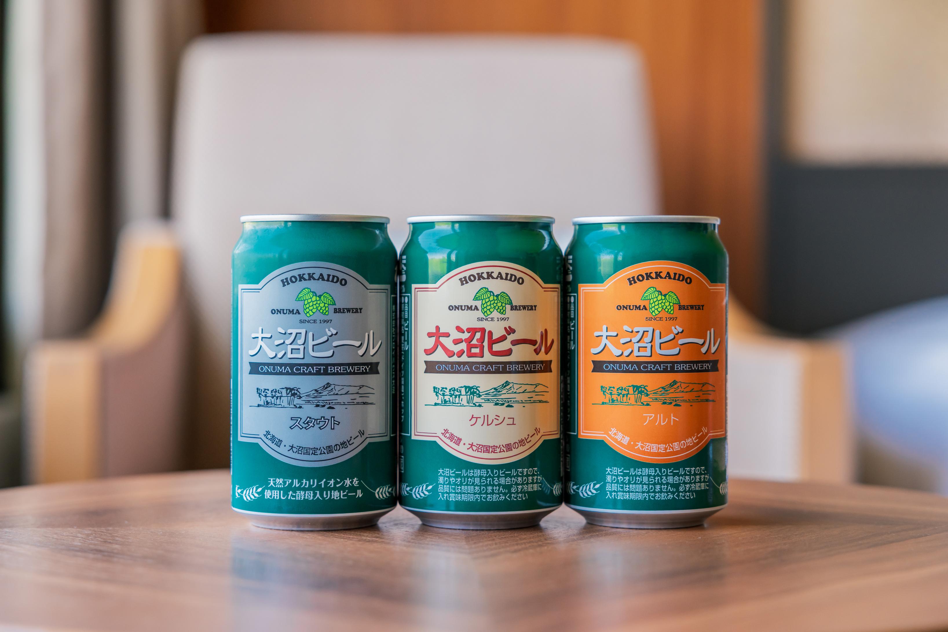 【会員限定】湯上り後の大沼ビールで乾杯＆ゆったり14時チェックイン / 室料のみ