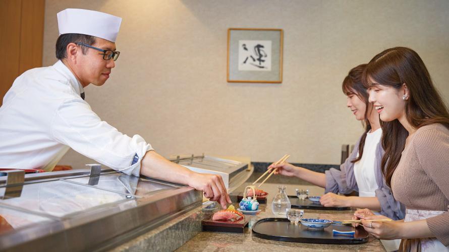 【1日3室限定】カウンター席で味わう江戸前握り寿司または揚げたての天ぷらを五感で堪能（夕朝食付き）