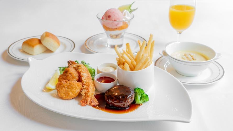 お子さまメニュー