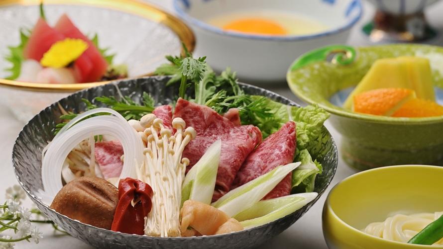 ご宿泊者さま限定