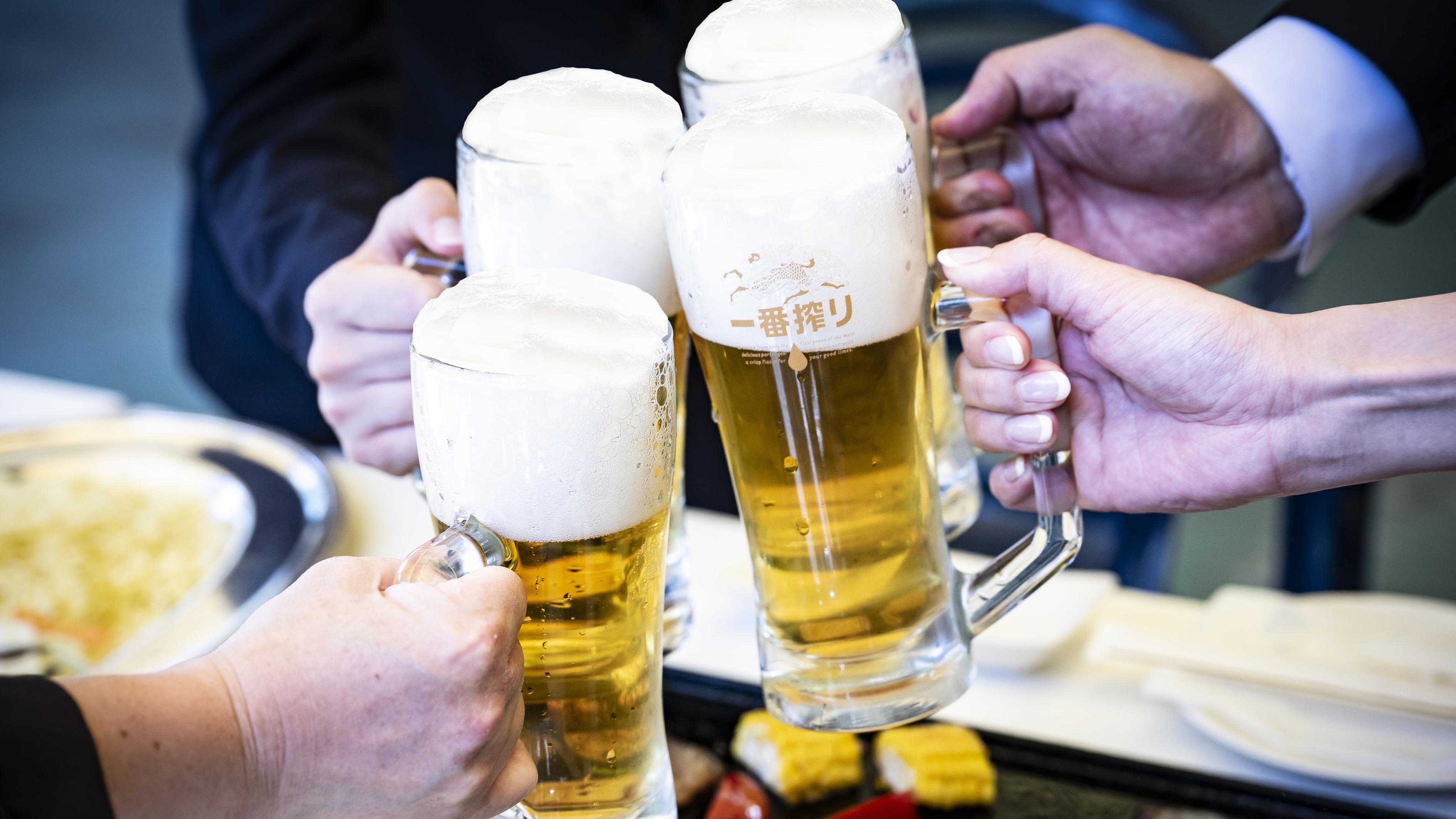 フリーフローメニュー