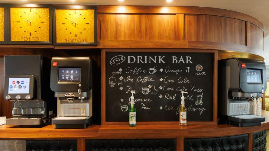 Nタワー ビジネスラウンジドリンクバー