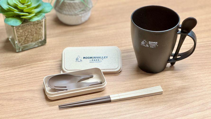 ムーミンスペシャルルーム宿泊者限定グッズ