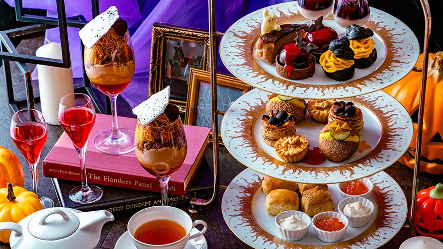 アフタヌーンティー「Maron Collection」