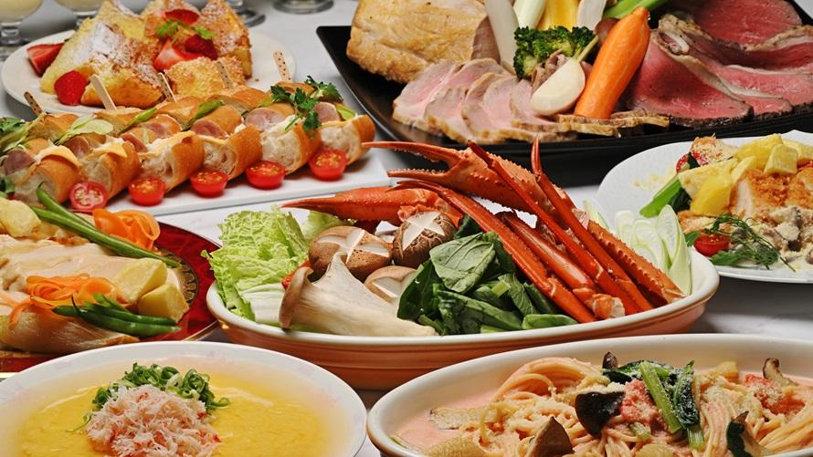 冬の味覚ランチブッフェ (1/4～2/28)