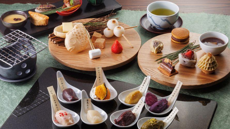 あんこアフタヌーンティー