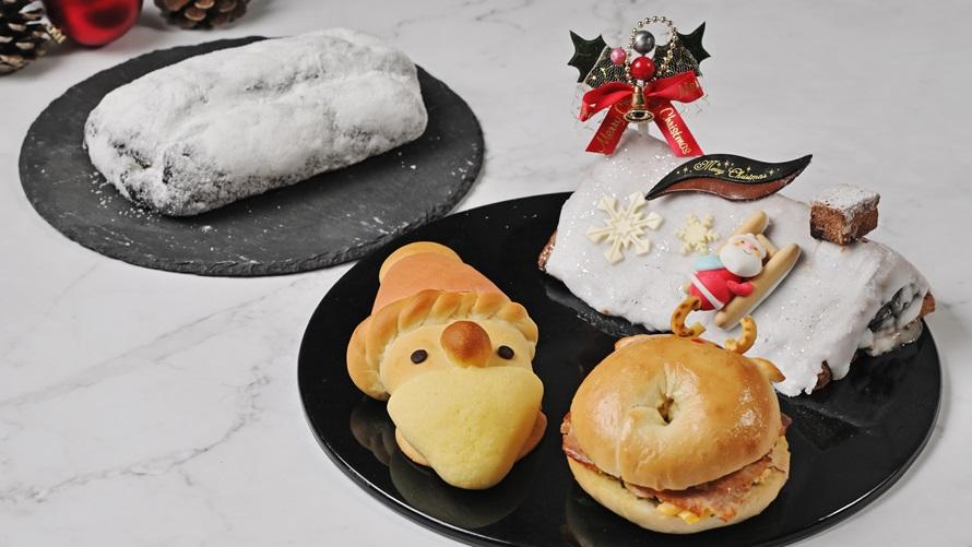 クリスマスパン