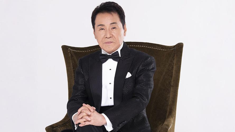 12月24日(水) 五木ひろし