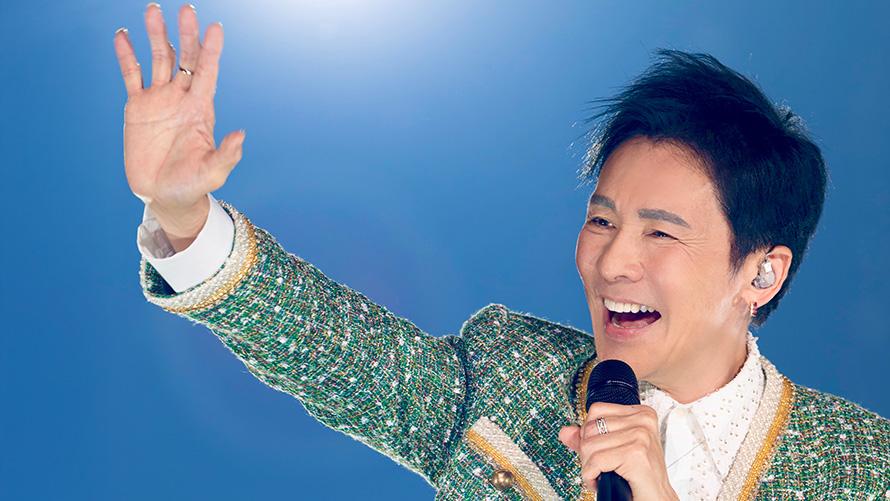 12月24日(水)・25日(木) 郷ひろみ