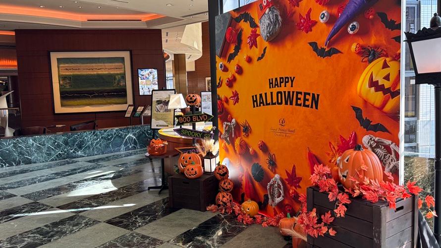 期間限定ハロウィーンフォトスポット