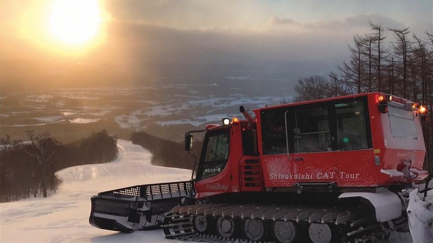 サンライズCATツアー