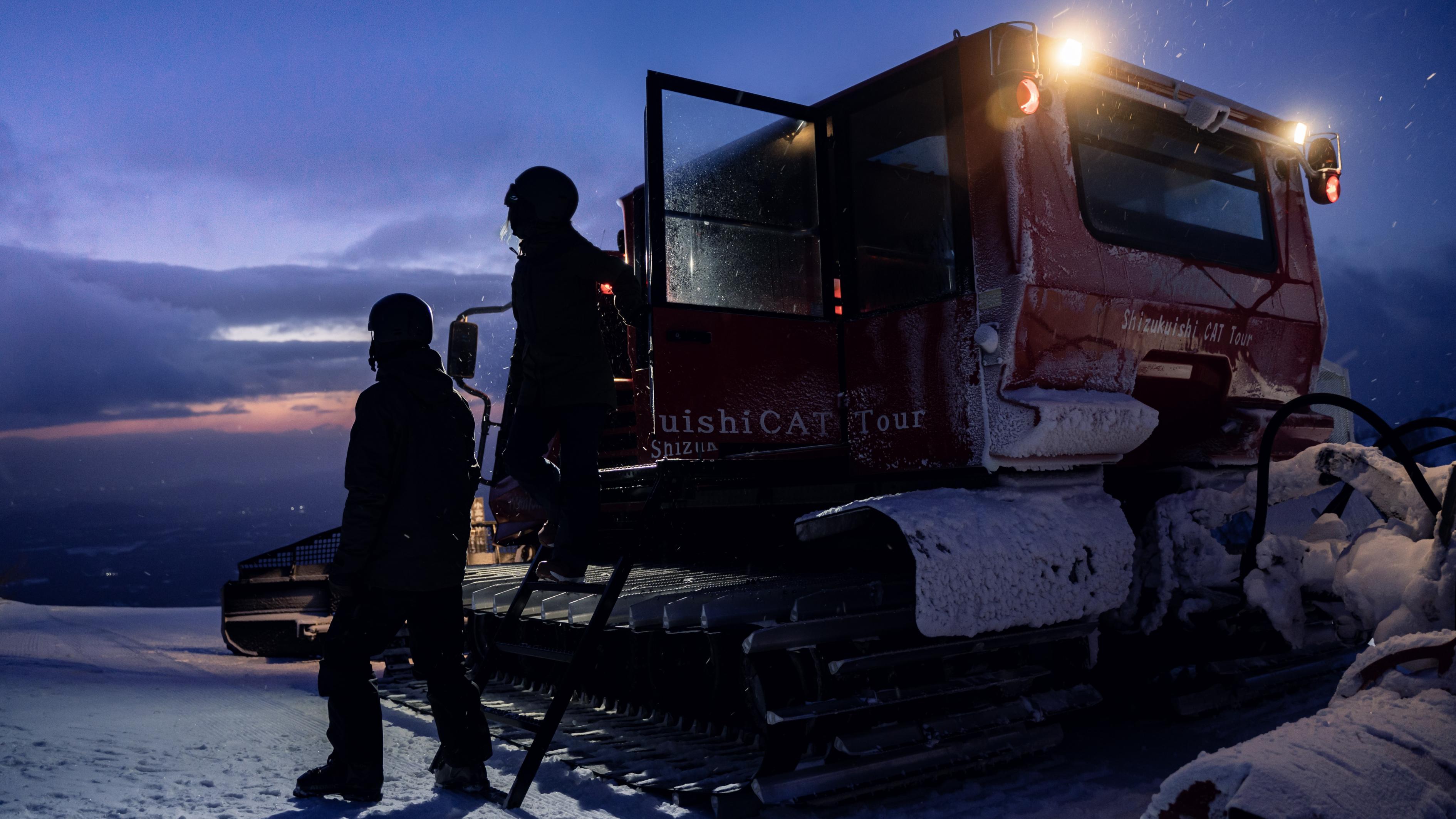 Anniversary CAT Tours