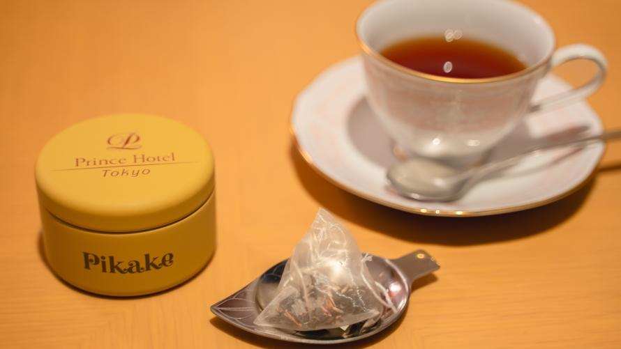 ティーサロン ピカケ オリジナルブレンドティー