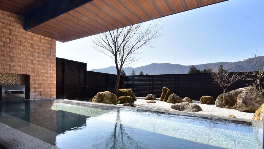 枯山水と箱根外輪山が望める温泉