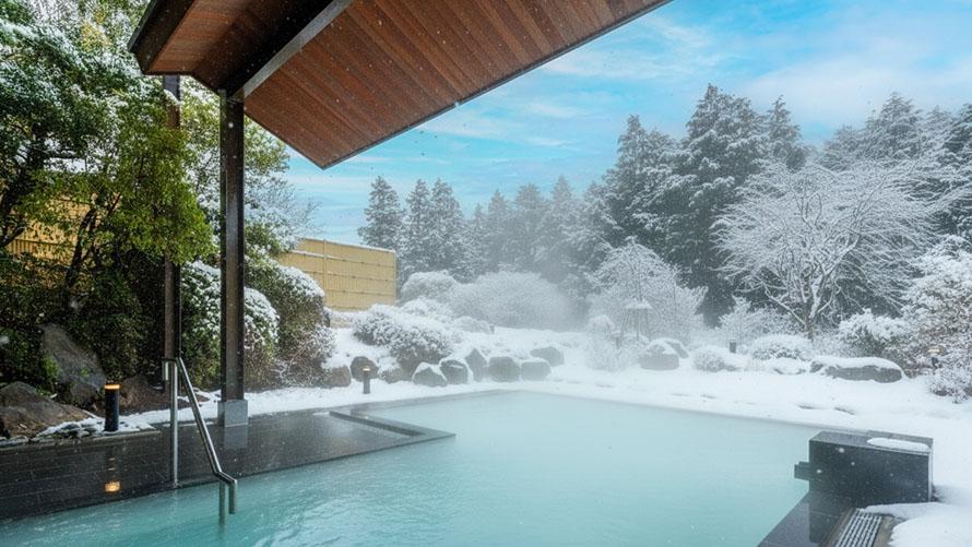 箱根最高所で楽しむ雪見風呂