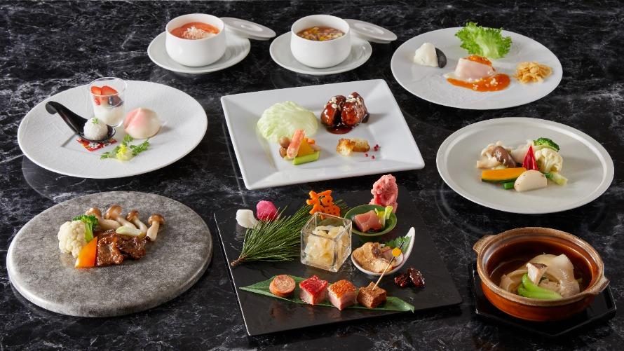 年末年始 水晶コース ～５日間限定～