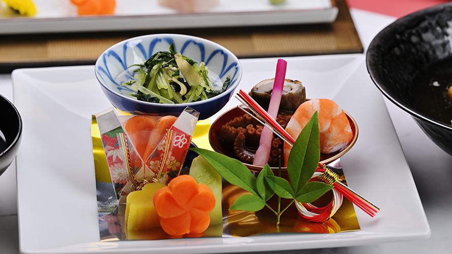 特別会席メニュー「福来たる」