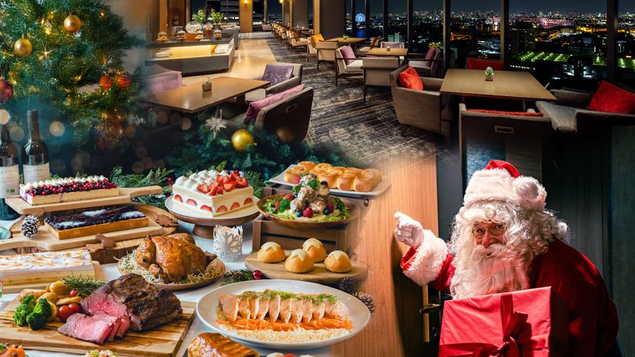 グランドプリンスホテル大阪ベイで過ごすクリスマス