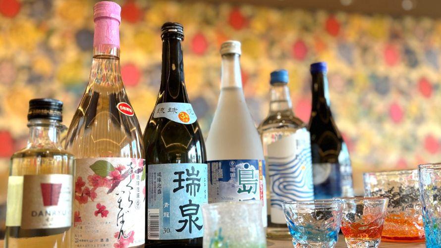 プレスリリース 11月1日は「泡盛の日」琉球ガラスで愉しむ沖縄の銘酒「泡盛フェア」を初開催