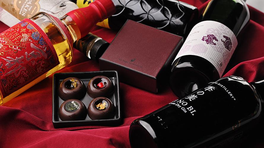 京都産のリキュールやスピリッツ、それらを使用した4種のチョコレート