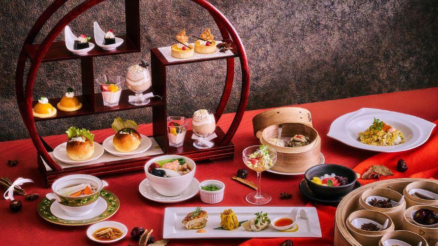 チャイニーズアフタヌーンティー