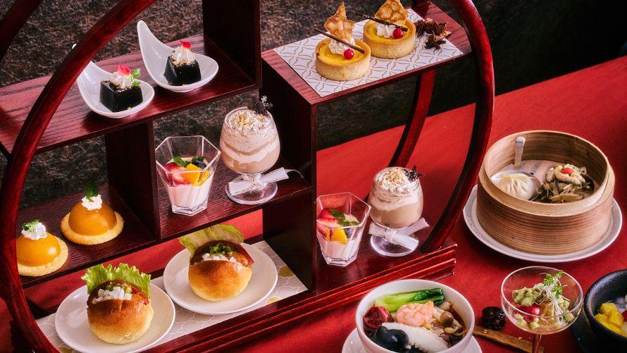 チャイニーズアフタヌーンティー