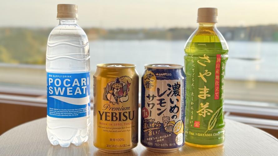 ミニバードリンクイメージ