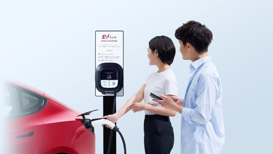 EV充電スタンド