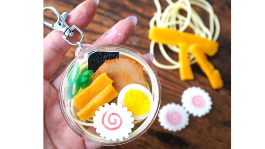 食品サンプル　ラーメン